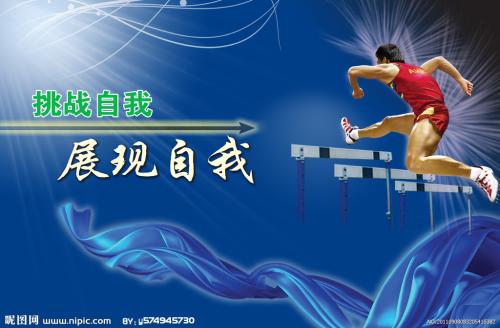 维罗纳大学学士毕业证